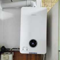 Instalación caldera condensación Bosch GC 4300i en Bolueta Bilbao