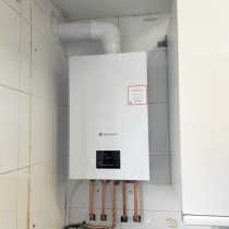 Instalación caldera condensación Hermann Micracom Condens 24 centro Bilbao