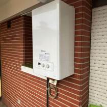 Instalación caldera condensación Hermann Micraplus Condens 25 exterior Santutxu Bilbao