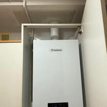 Instalación caldera condensación Vaillant ecoTEC plus 26 en Santutxu Bilbao